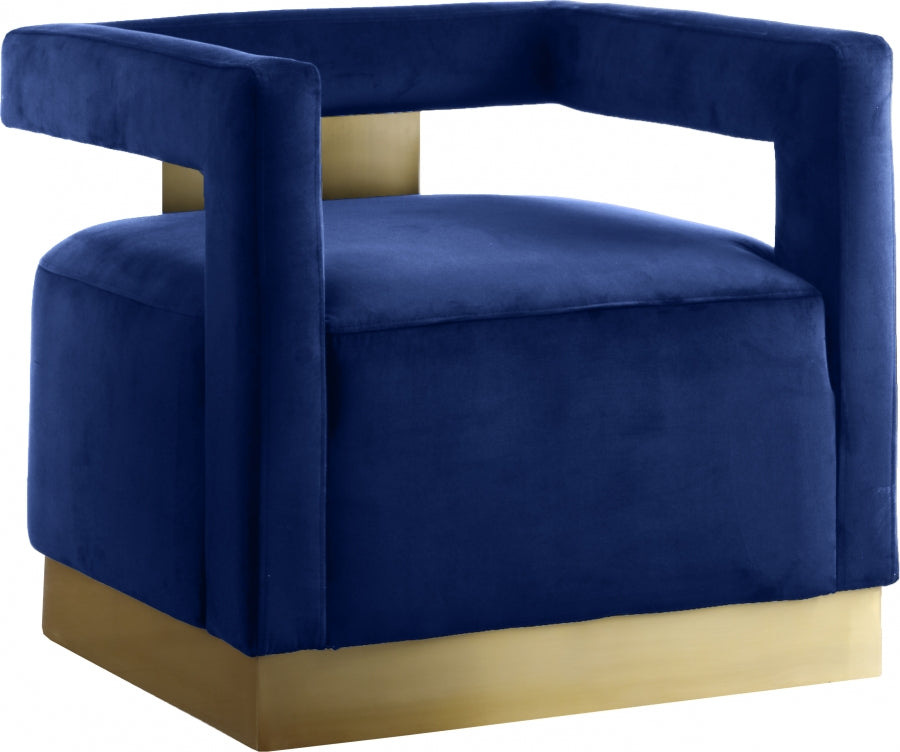 Lexi Accent Chair