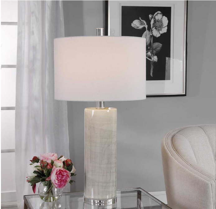 Zesiro Table Lamp