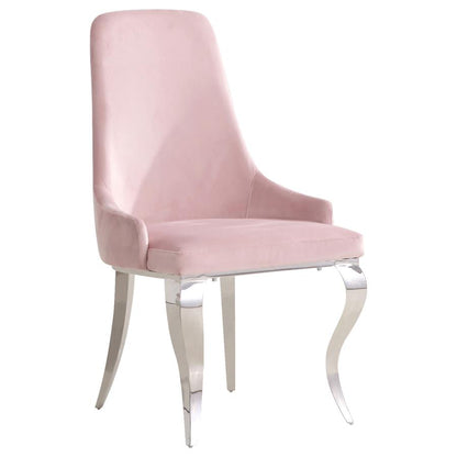 Velvet Upholstered Dining Side Chair Set of 2