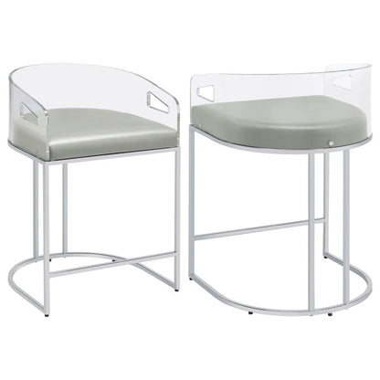 Atlantis Counter Stool Set of 2